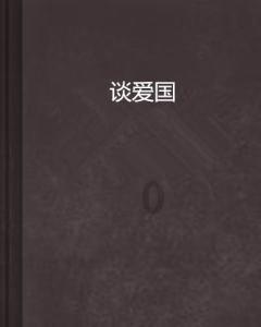 多措并举赋能银发经济高质量发展